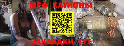 эйфоретик Коммунар
