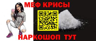 хмурый Конаково