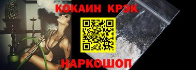 хмурый Конаково
