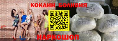 стаф Комсомольск-на-Амуре