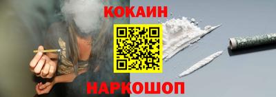 стаф Комсомольск-на-Амуре