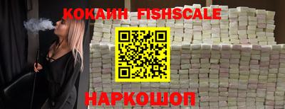эйфоретик Коммунар
