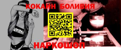 стаф Комсомольск-на-Амуре