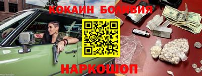 хмурый Конаково