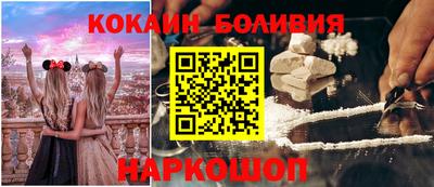 эйфоретик Коммунар