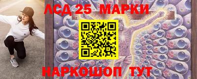 хмурый Конаково