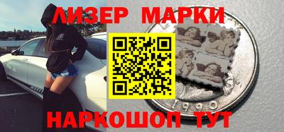 эйфоретик Коммунар