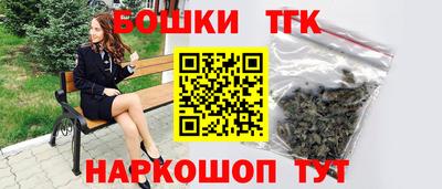 эйфоретик Коммунар