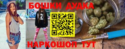 эйфоретик Коммунар