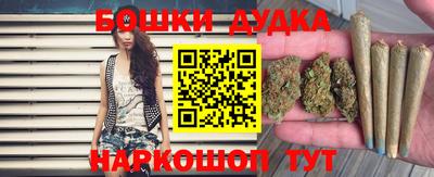 эйфоретик Коммунар