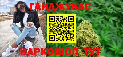 хмурый Конаково