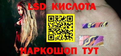 хмурый Конаково