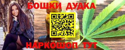 эйфоретик Коммунар
