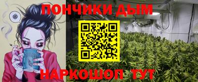 эйфоретик Коммунар