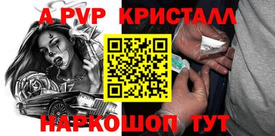 хмурый Конаково