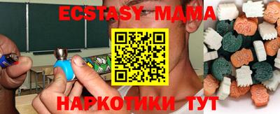 хмурый Конаково