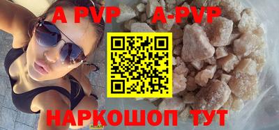 хмурый Конаково