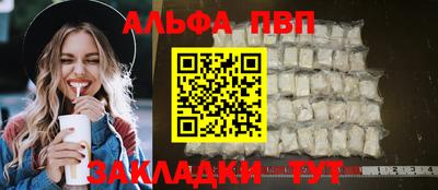 хмурый Конаково