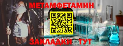 хмурый Конаково