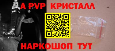 хмурый Конаково