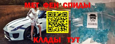 эйфоретик Коммунар