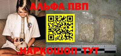 хмурый Конаково