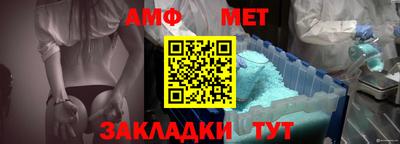 хмурый Конаково