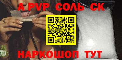 хмурый Конаково