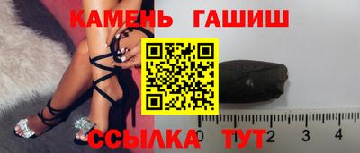 эйфоретик Коммунар