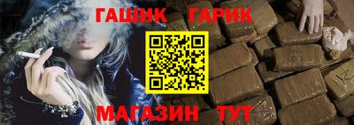эйфоретик Коммунар