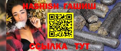 стаф Комсомольск-на-Амуре