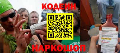хмурый Конаково