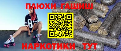 эйфоретик Коммунар