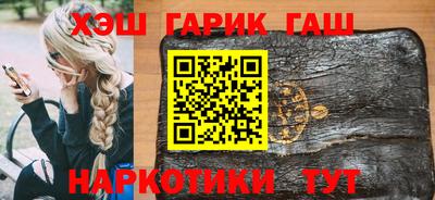 хмурый Конаково