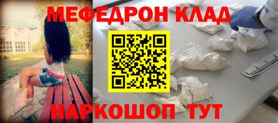 хмурый Конаково