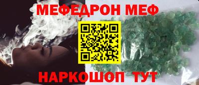 хмурый Конаково