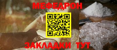 эйфоретик Коммунар
