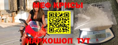 стаф Комсомольск-на-Амуре